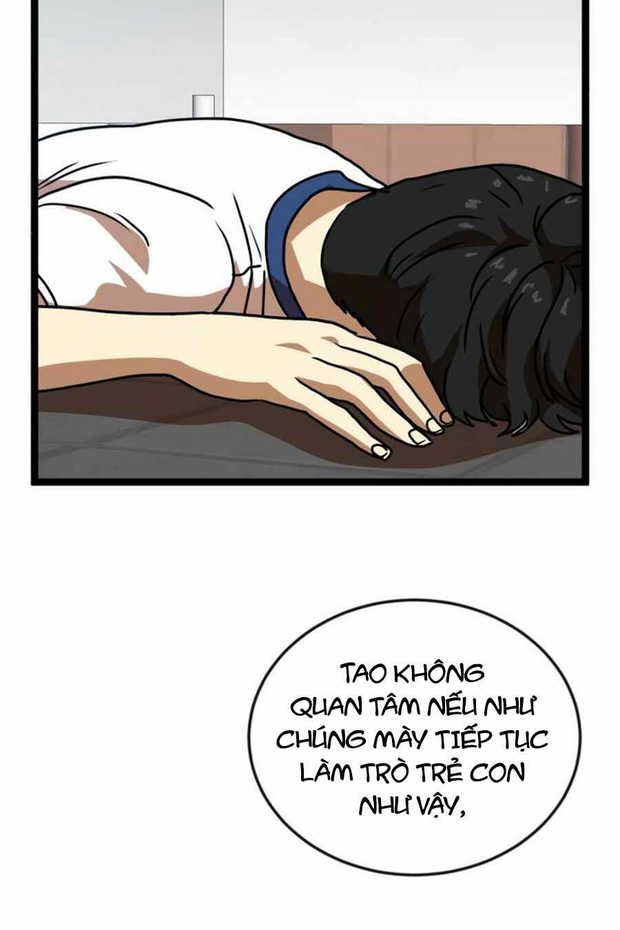 Double Click: Chapter 44