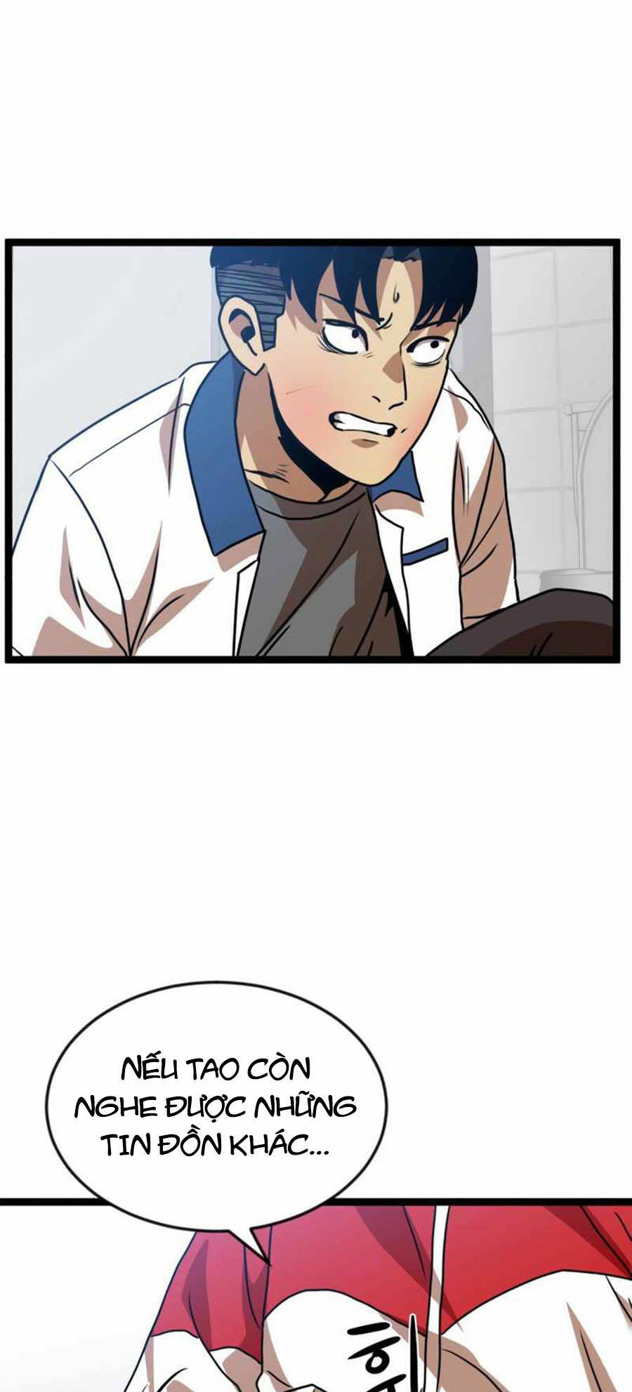 Double Click: Chapter 44