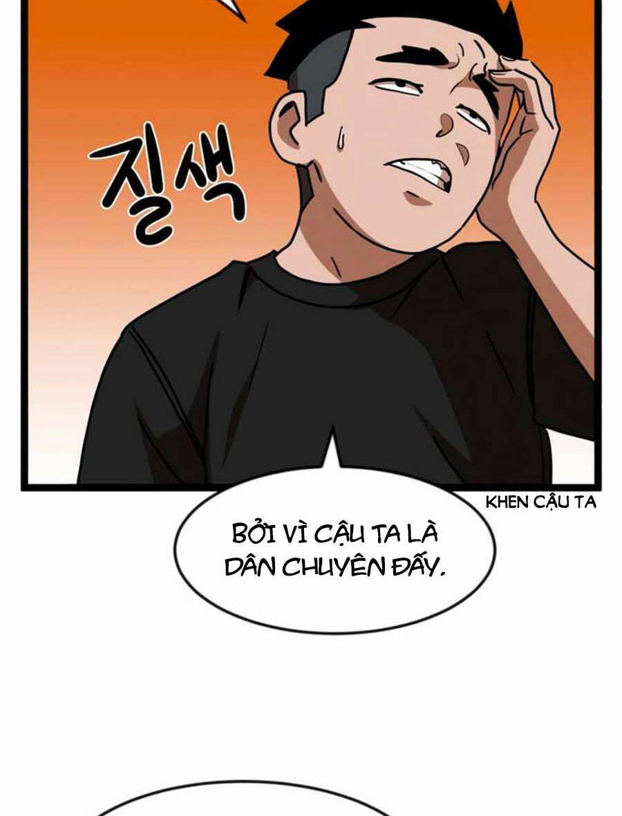 Double Click: Chapter 44