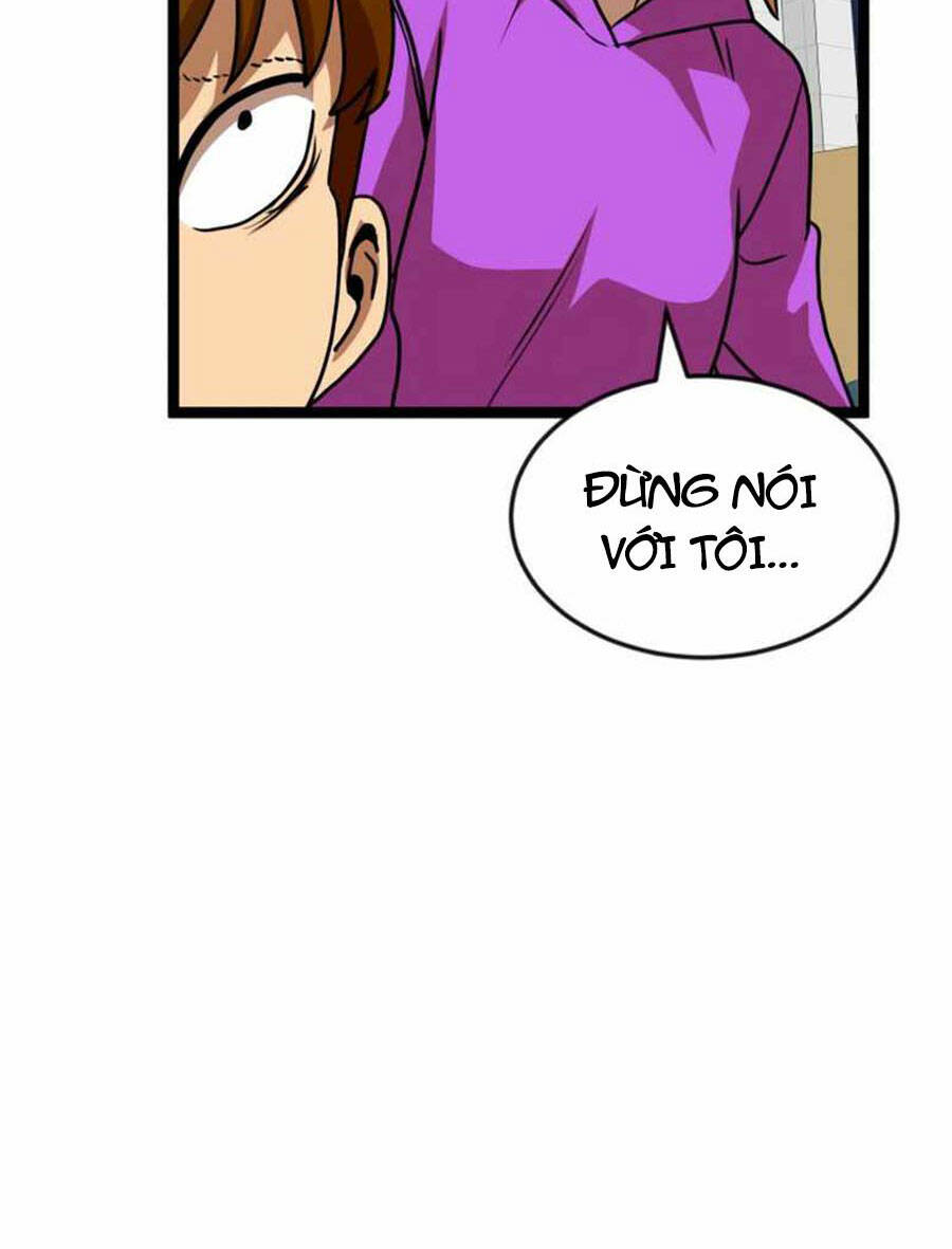 Double Click: Chapter 44