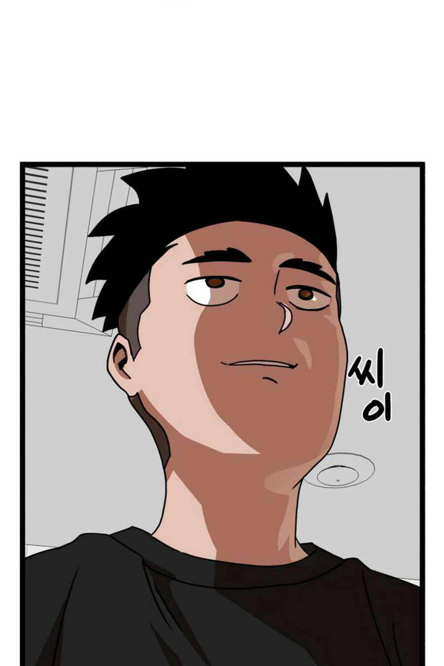 Double Click: Chapter 44