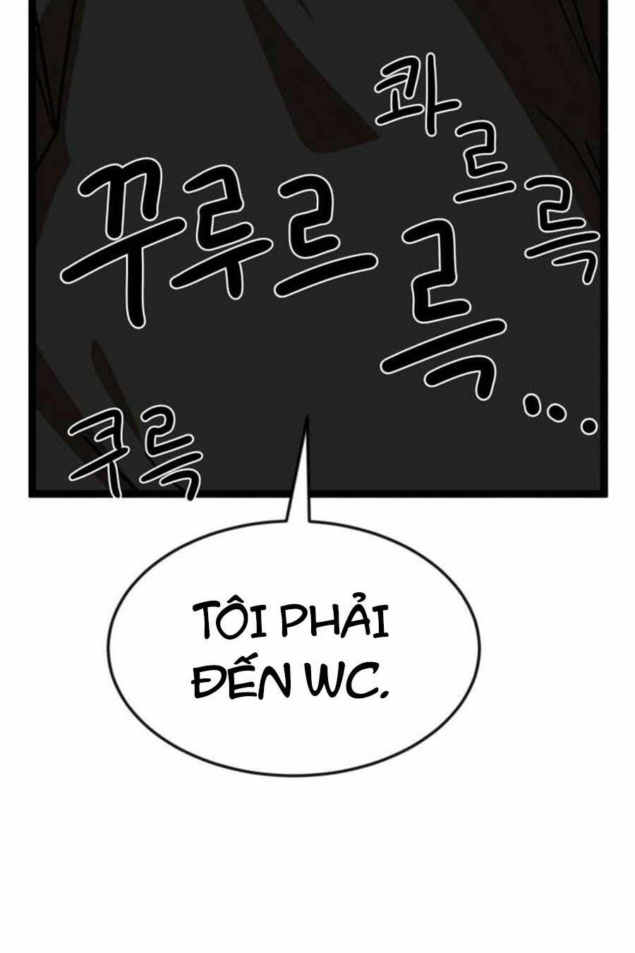 Double Click: Chapter 44