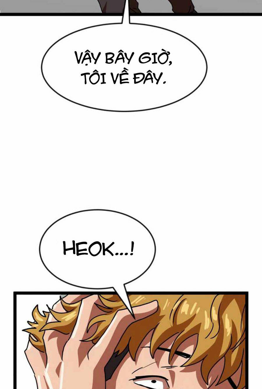 Double Click: Chapter 44