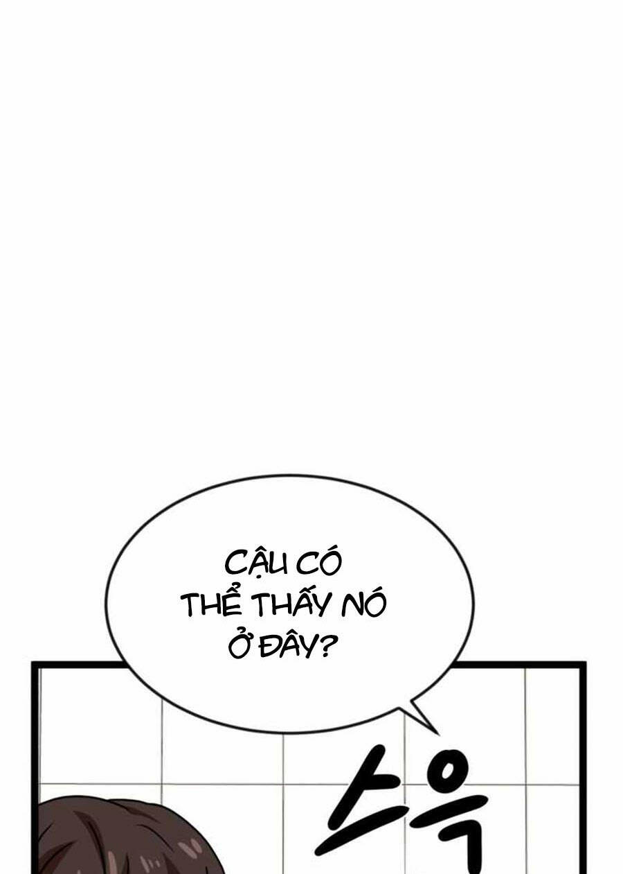Double Click: Chapter 44