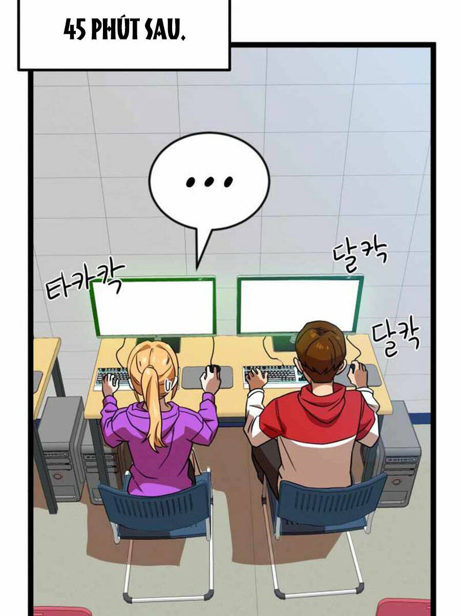 Double Click: Chapter 44