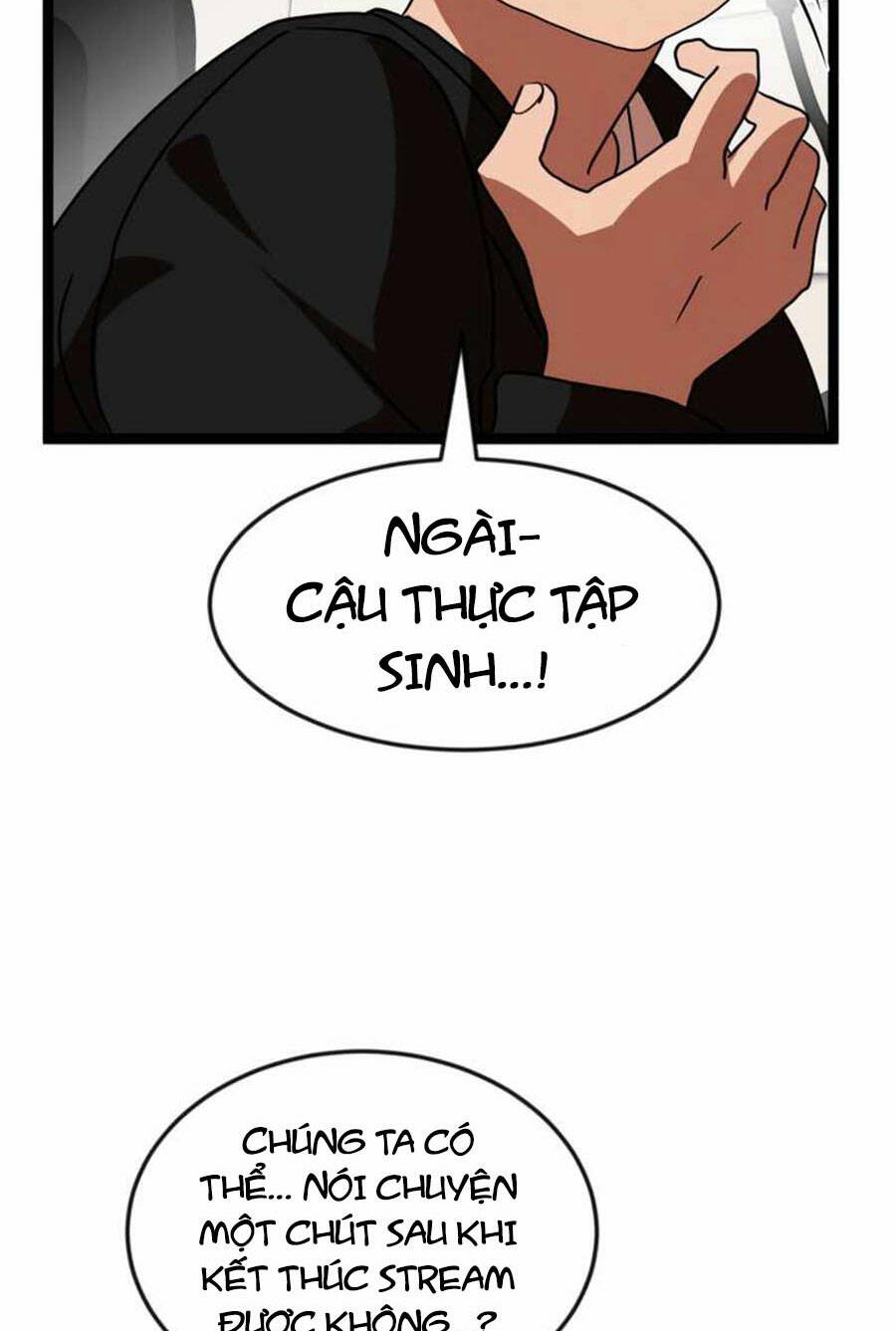 Double Click: Chapter 44