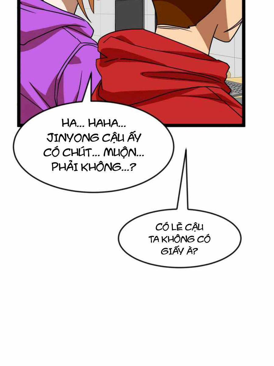 Double Click: Chapter 44