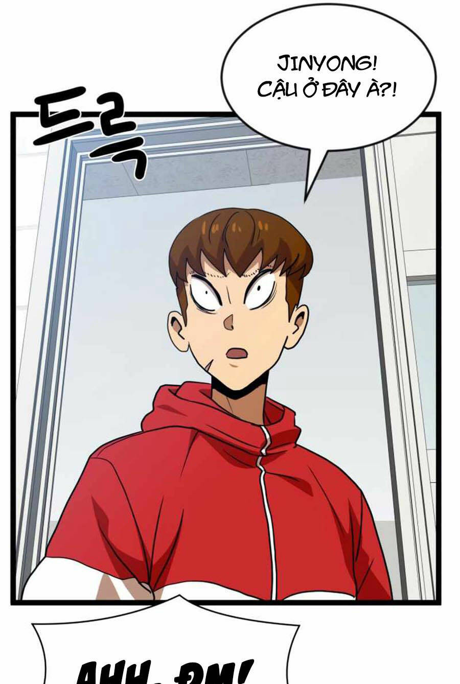 Double Click: Chapter 44