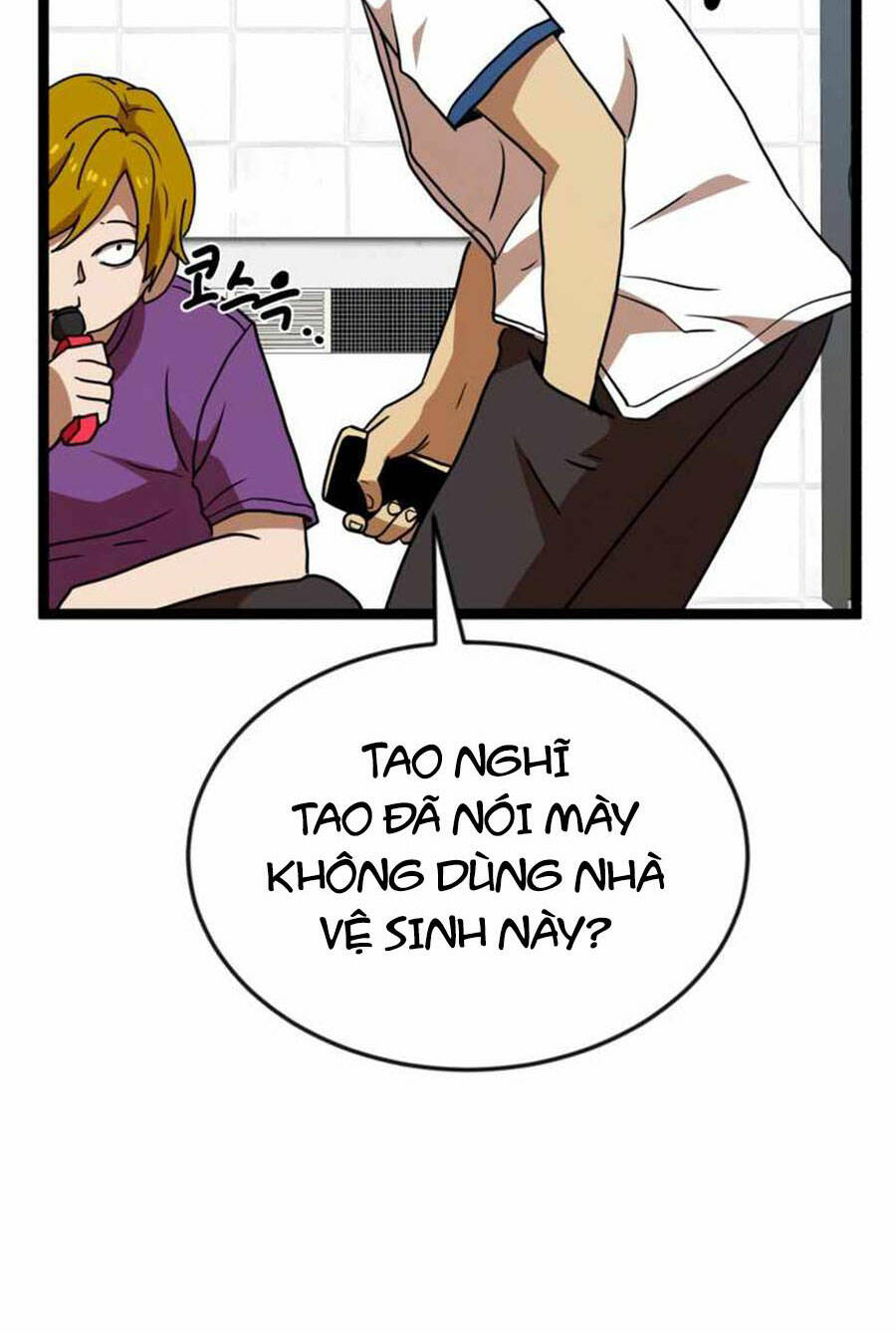 Double Click: Chapter 44