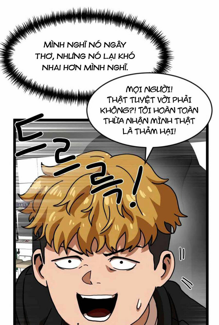 Double Click: Chapter 44