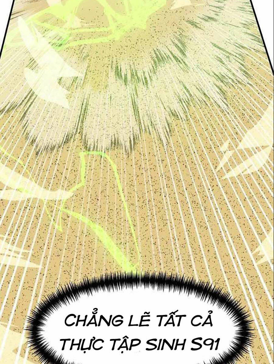Double Click: Chapter 47
