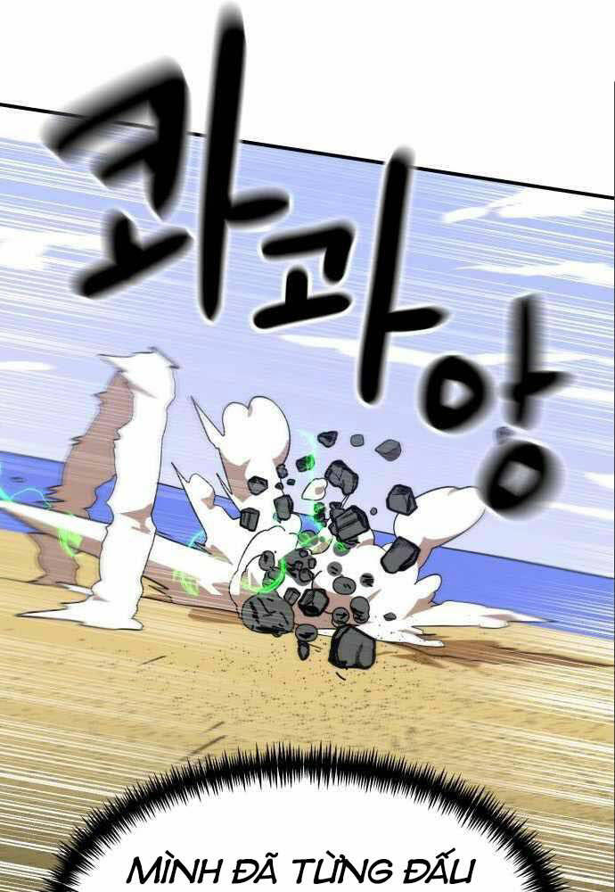 Double Click: Chapter 47