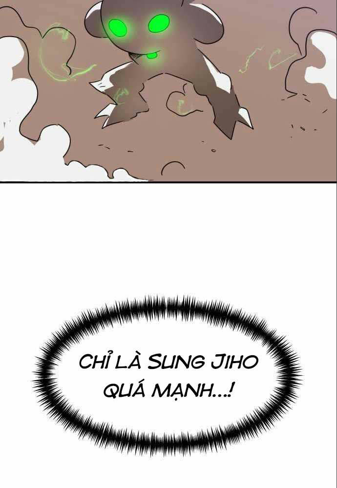 Double Click: Chapter 47