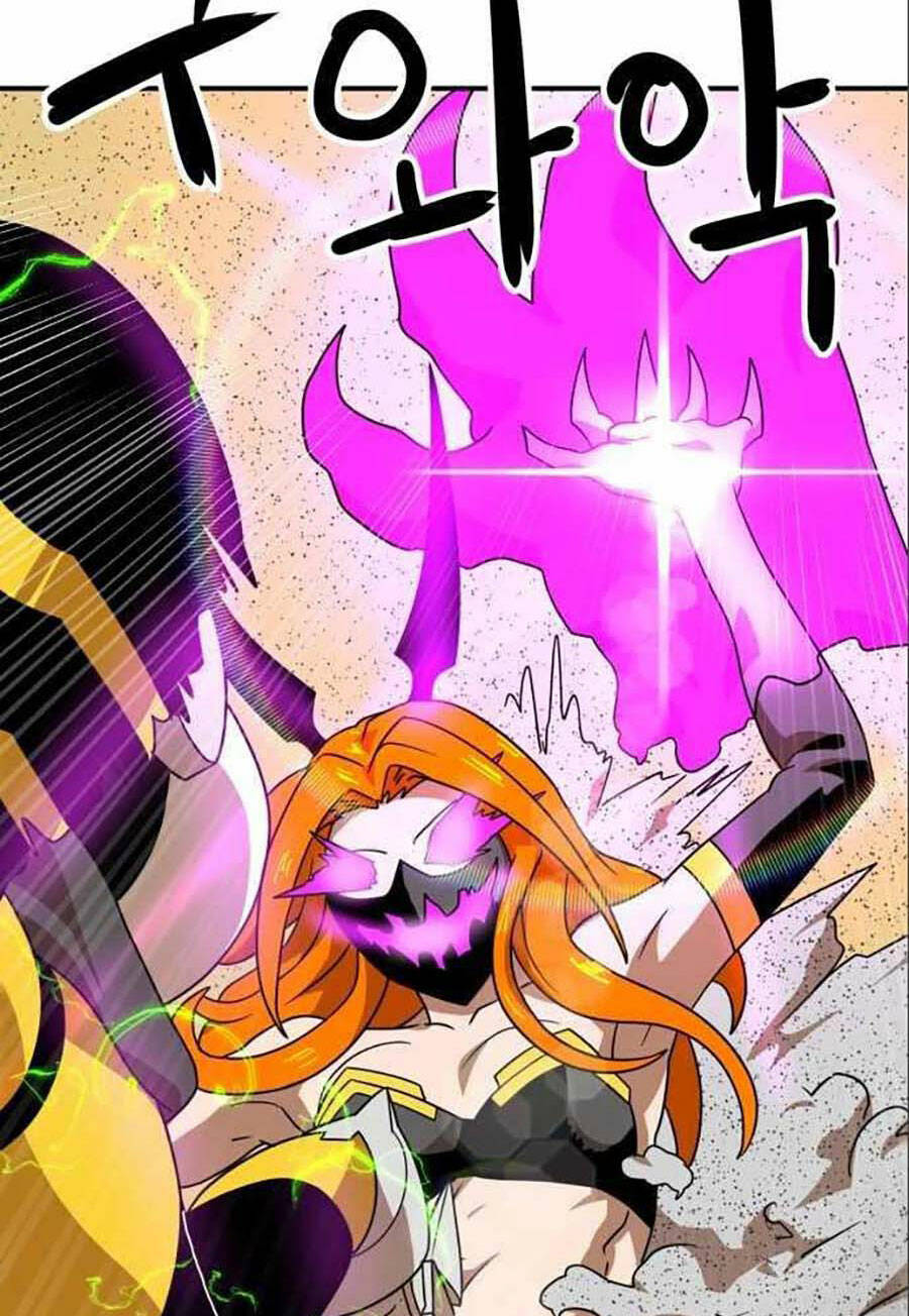Double Click: Chapter 47