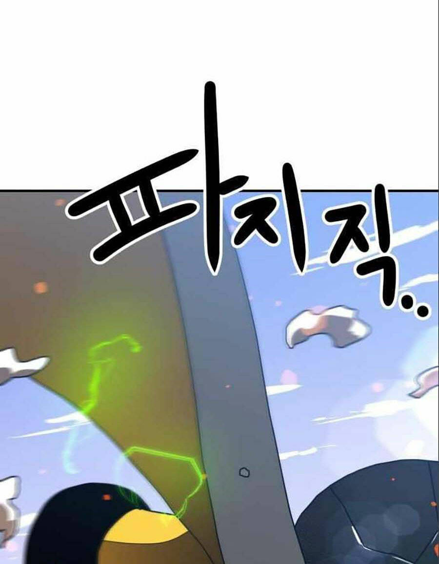 Double Click: Chapter 47
