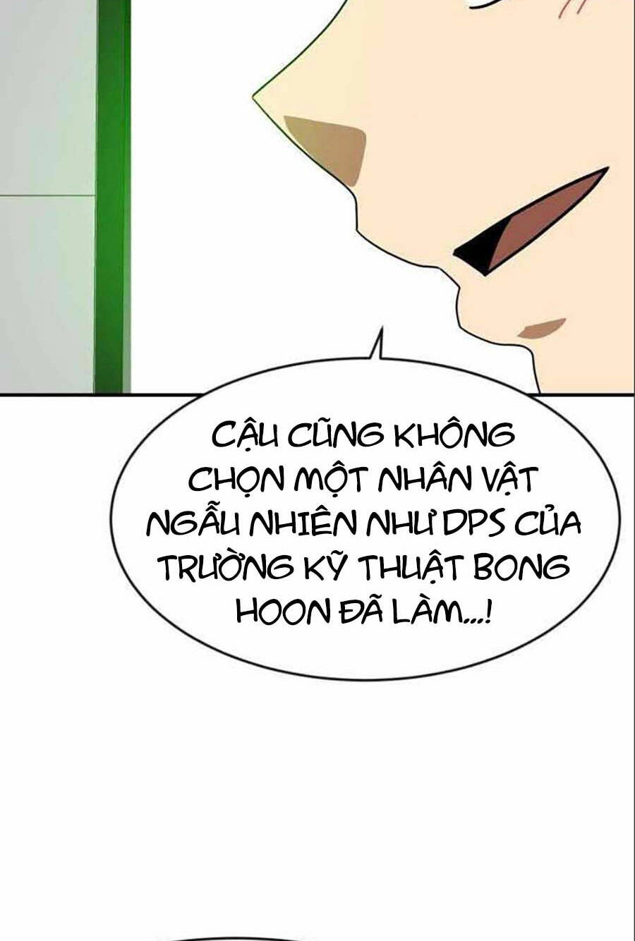 Double Click: Chapter 47