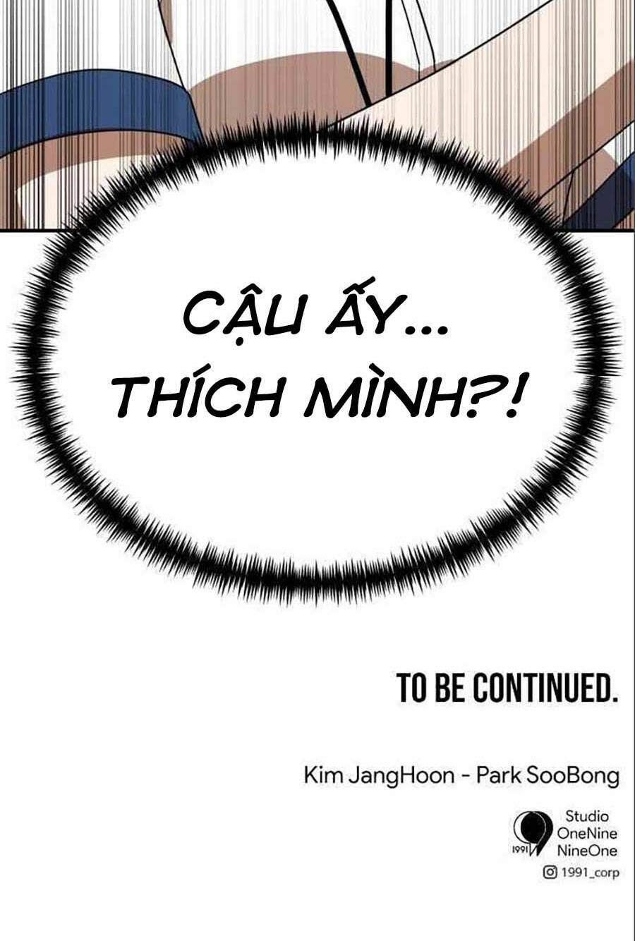 Double Click: Chapter 47