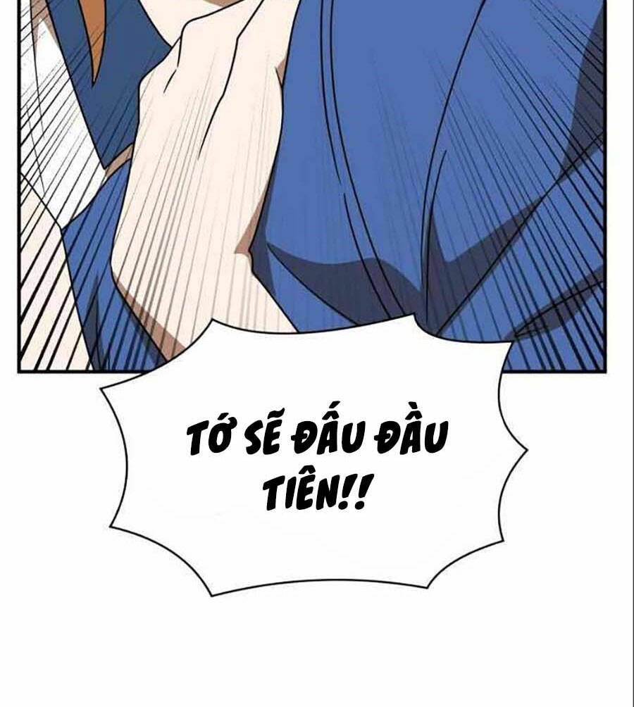 Double Click: Chapter 47
