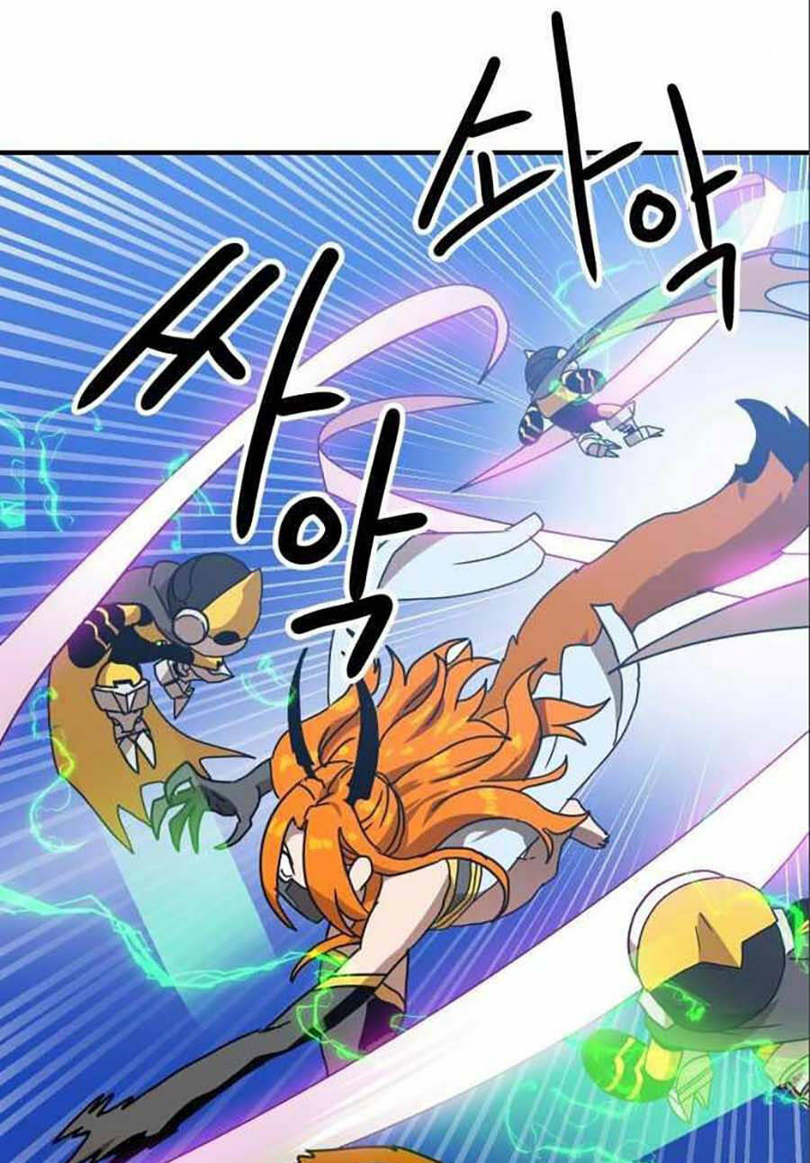 Double Click: Chapter 47