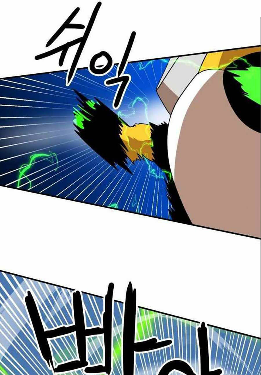Double Click: Chapter 47