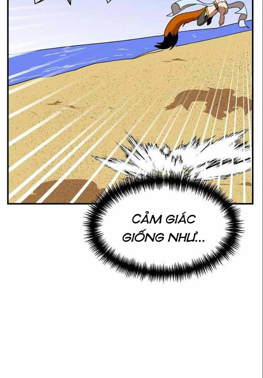 Double Click: Chapter 47
