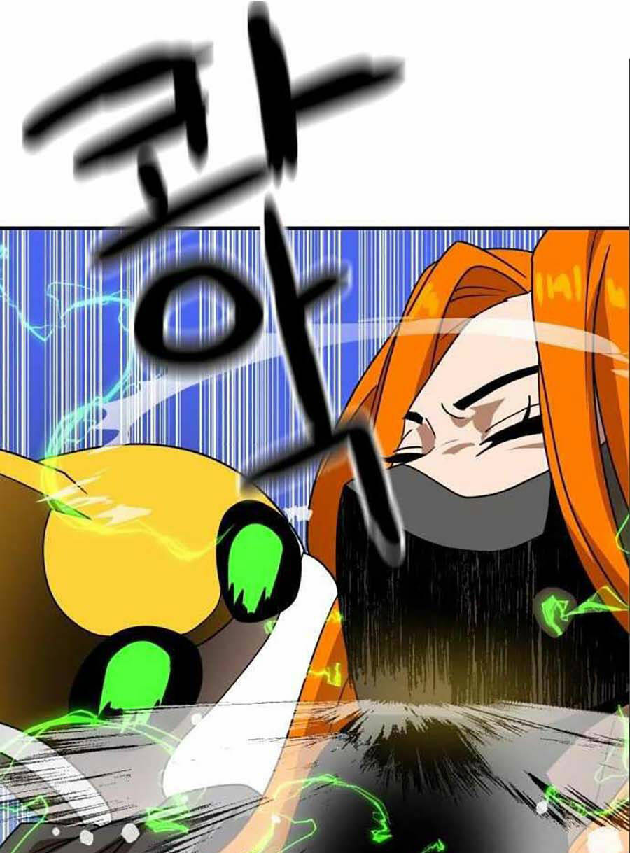 Double Click: Chapter 47