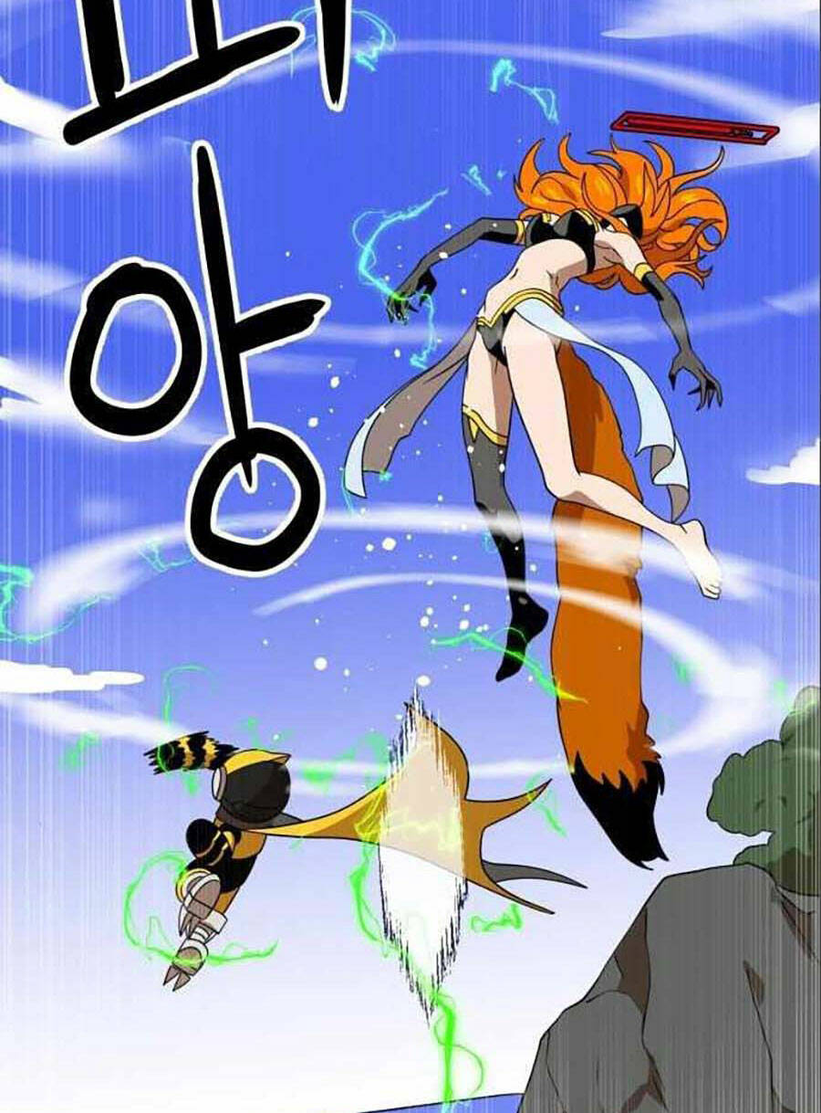 Double Click: Chapter 47