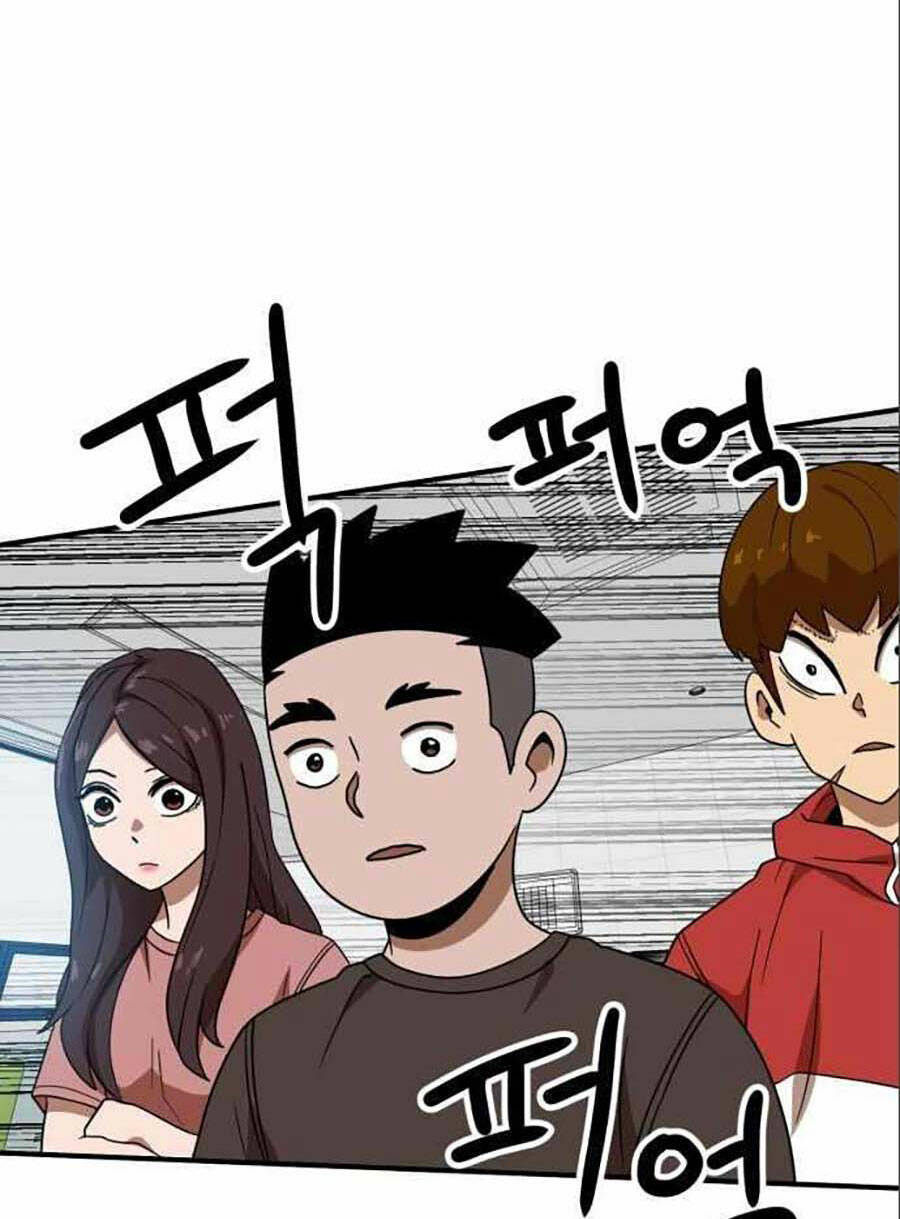 Double Click: Chapter 47