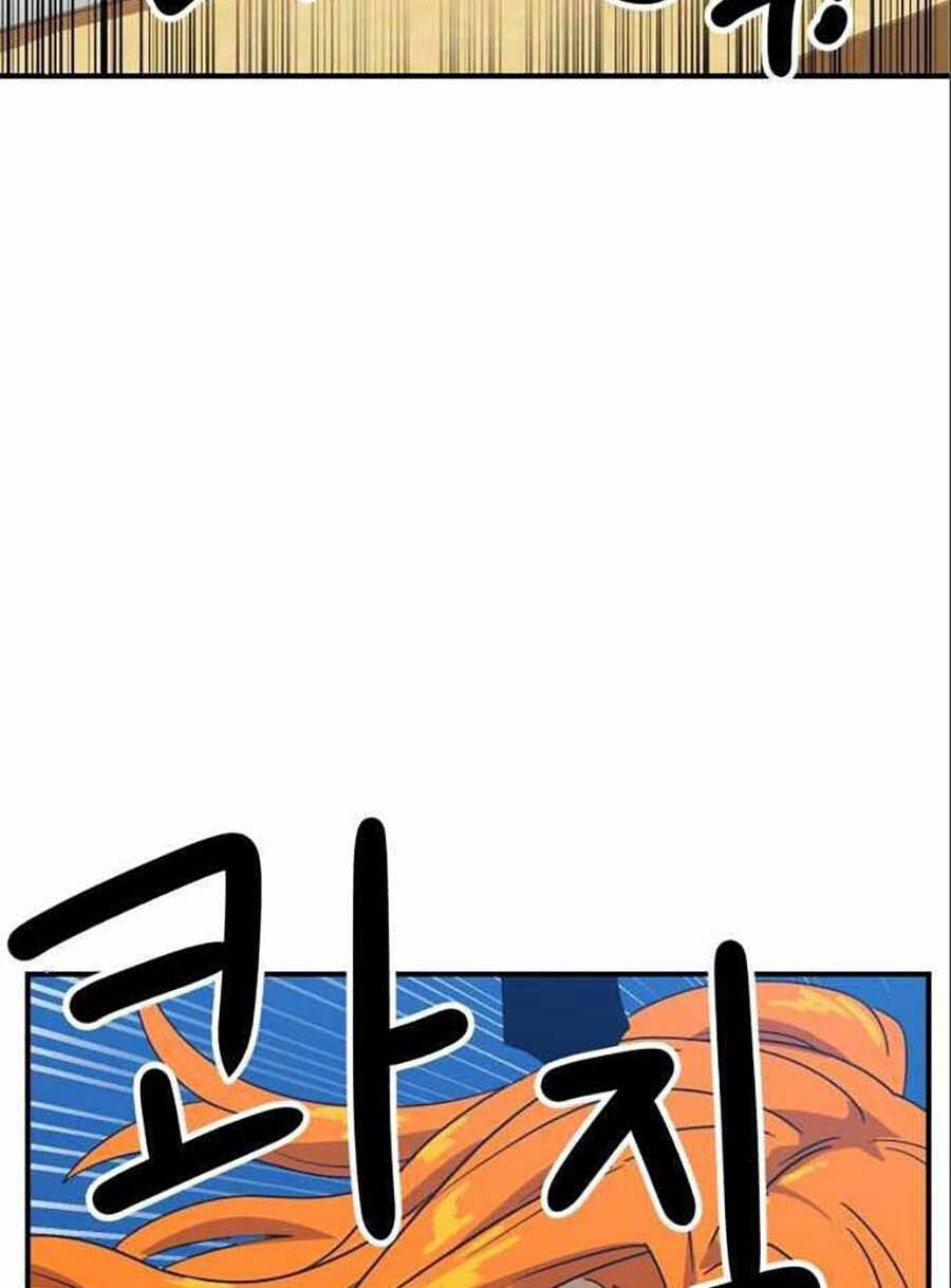 Double Click: Chapter 47