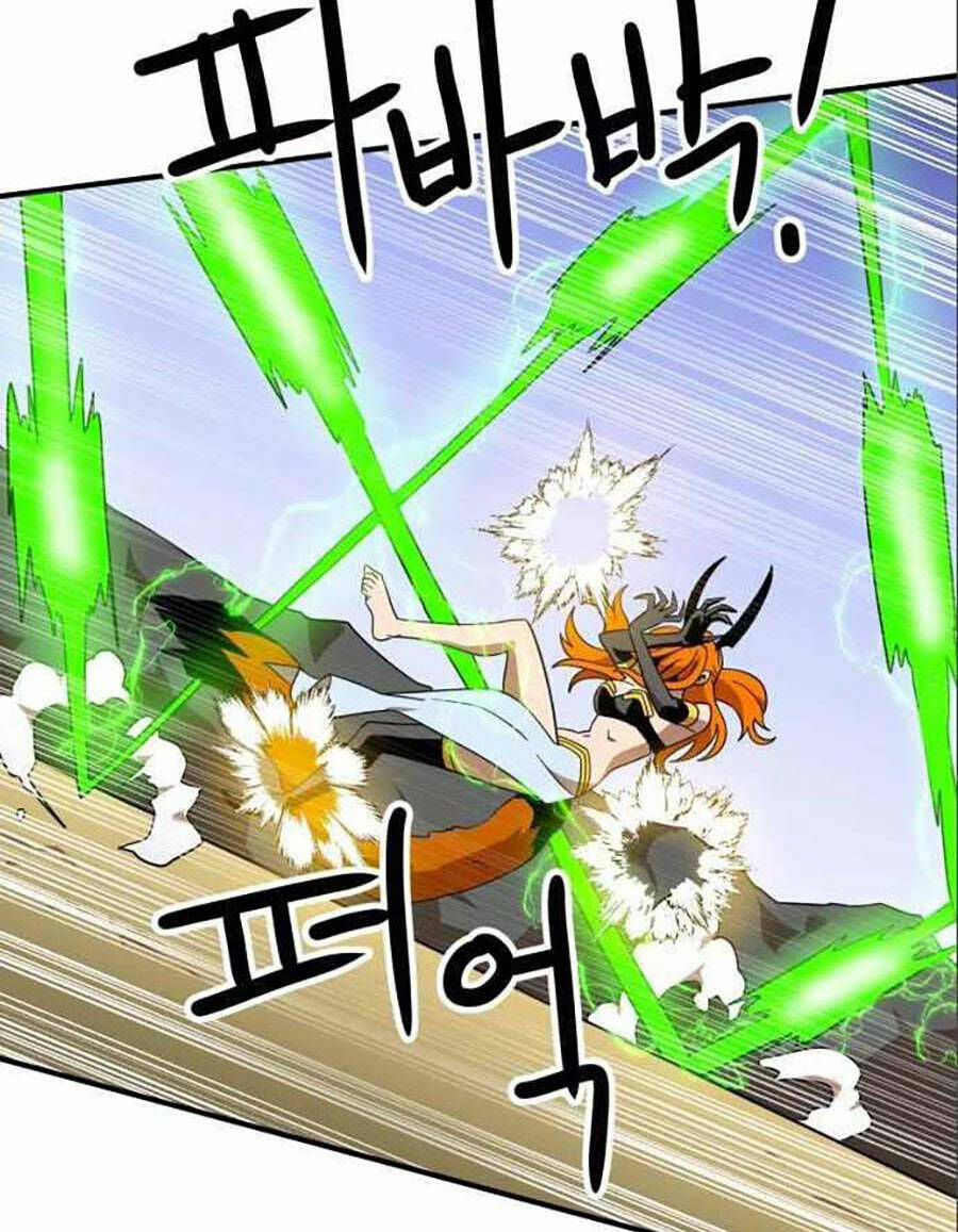 Double Click: Chapter 47