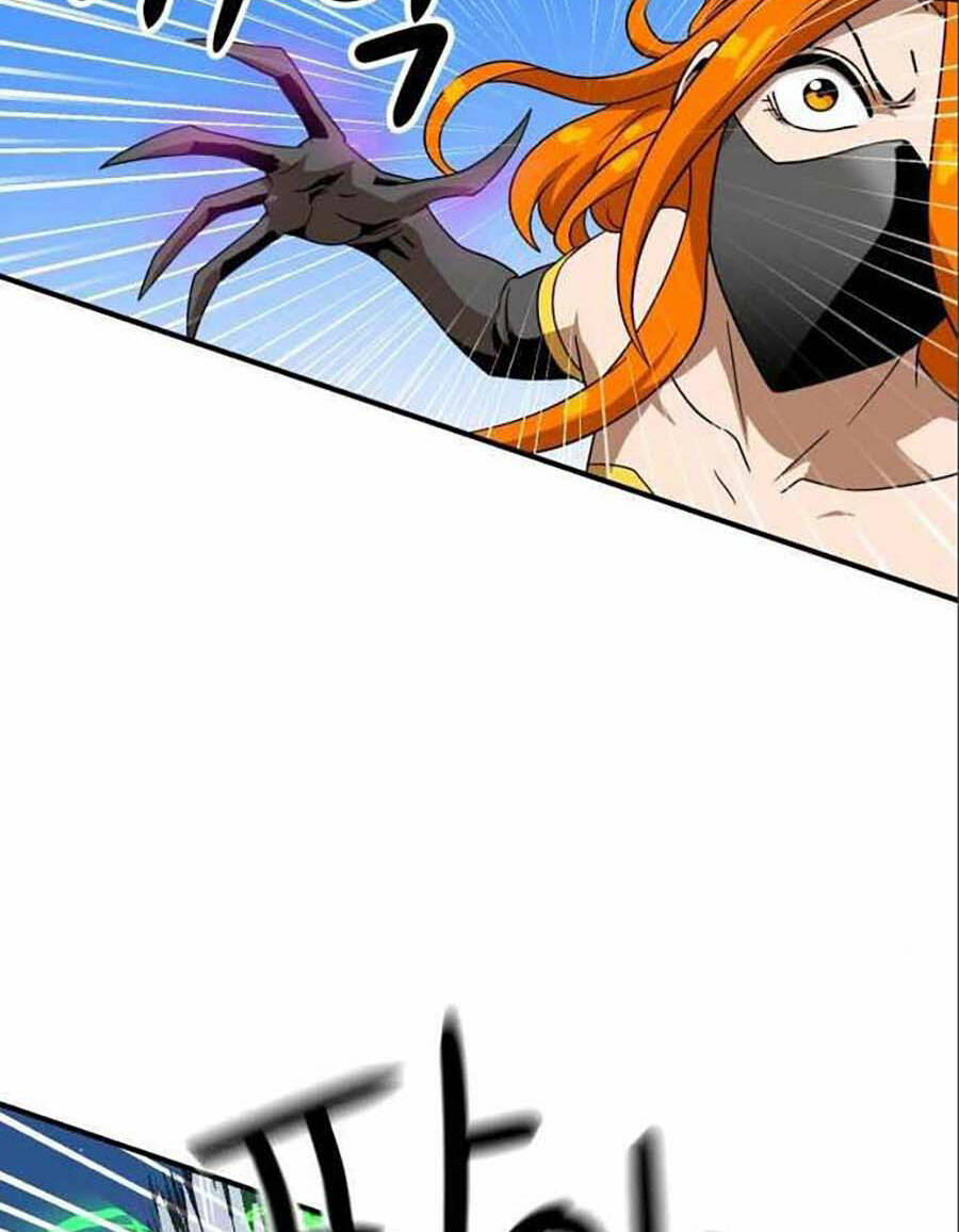 Double Click: Chapter 47