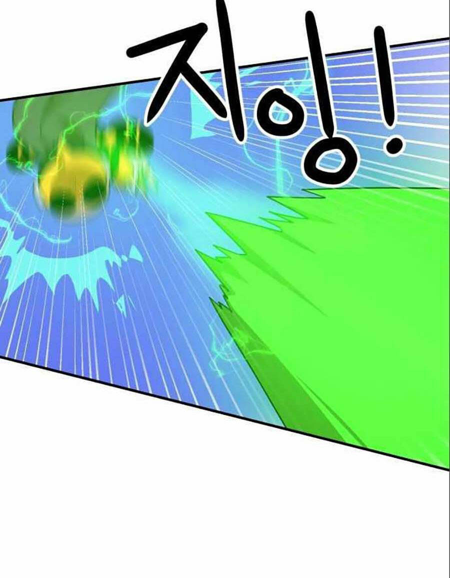 Double Click: Chapter 47
