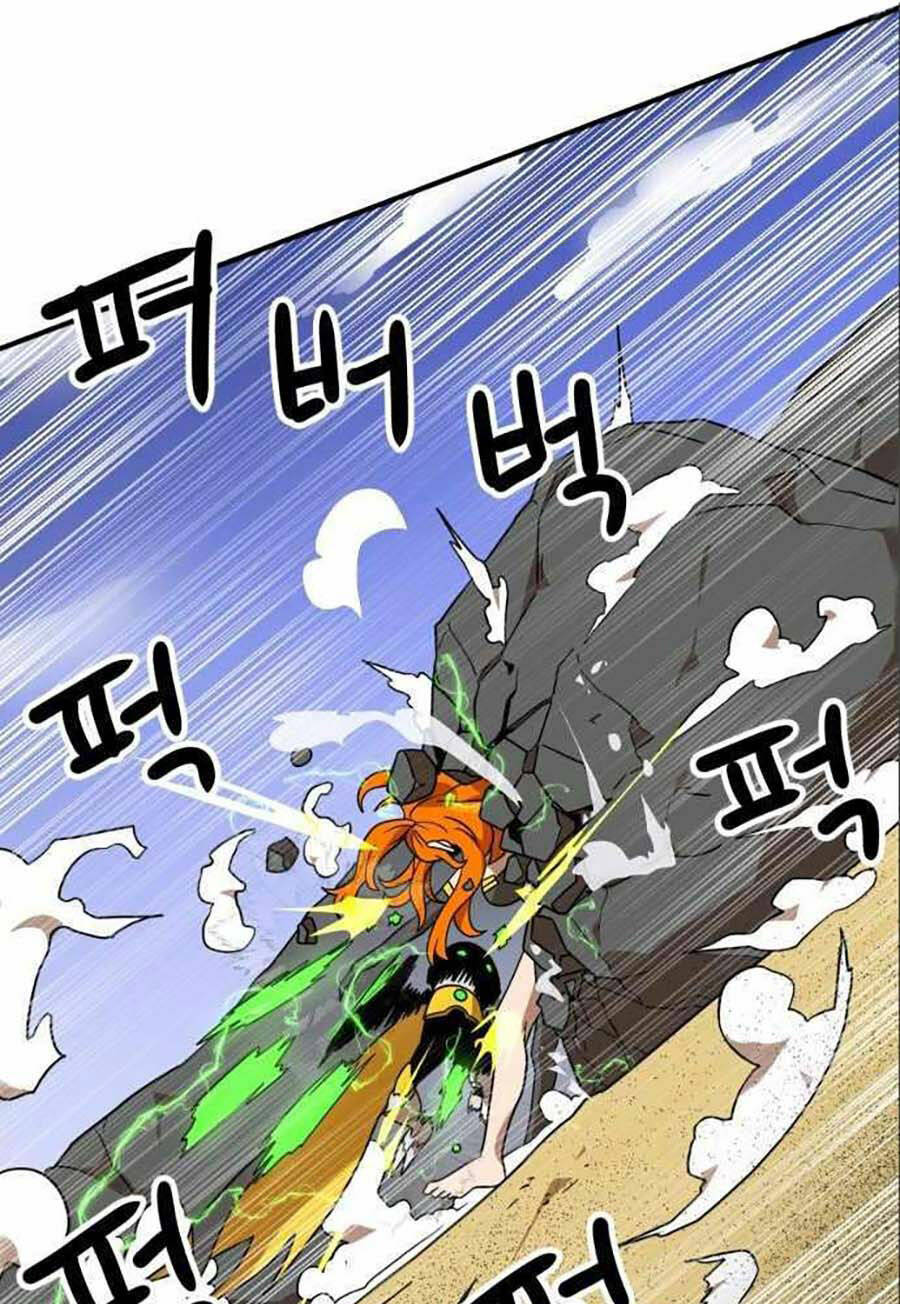 Double Click: Chapter 47
