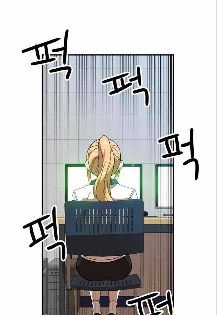 Double Click: Chapter 47