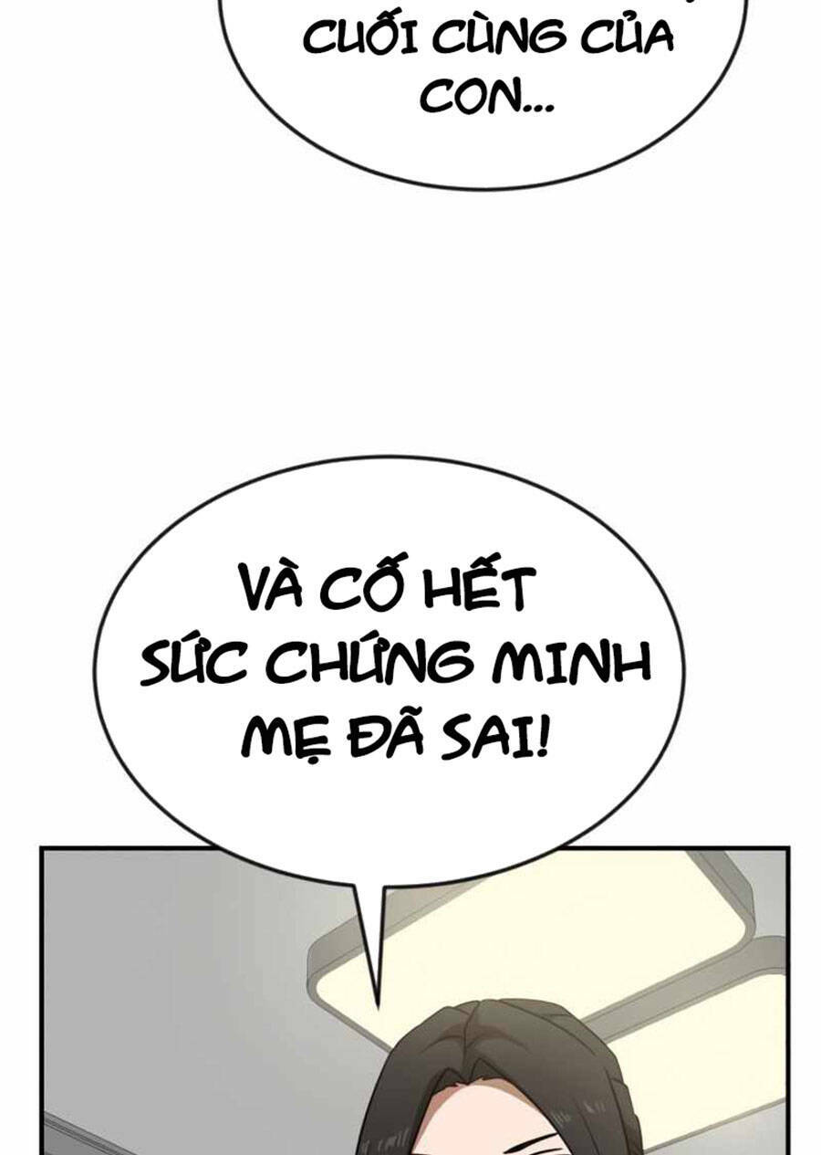 Double Click: Chapter 48