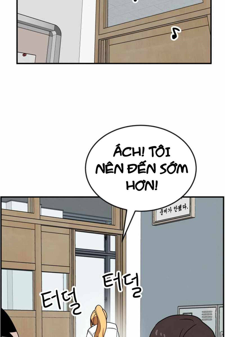 Double Click: Chapter 48