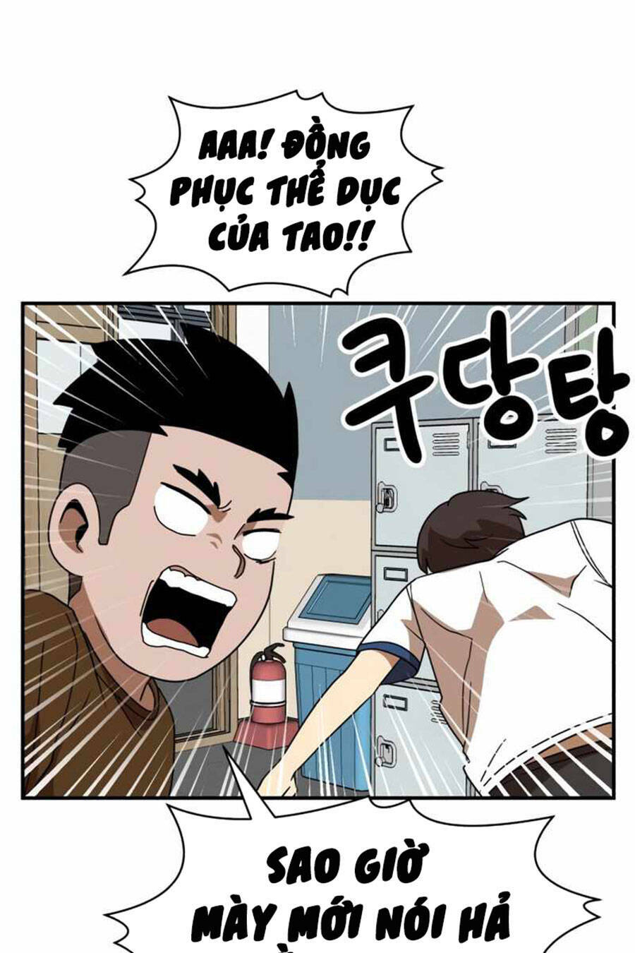 Double Click: Chapter 48