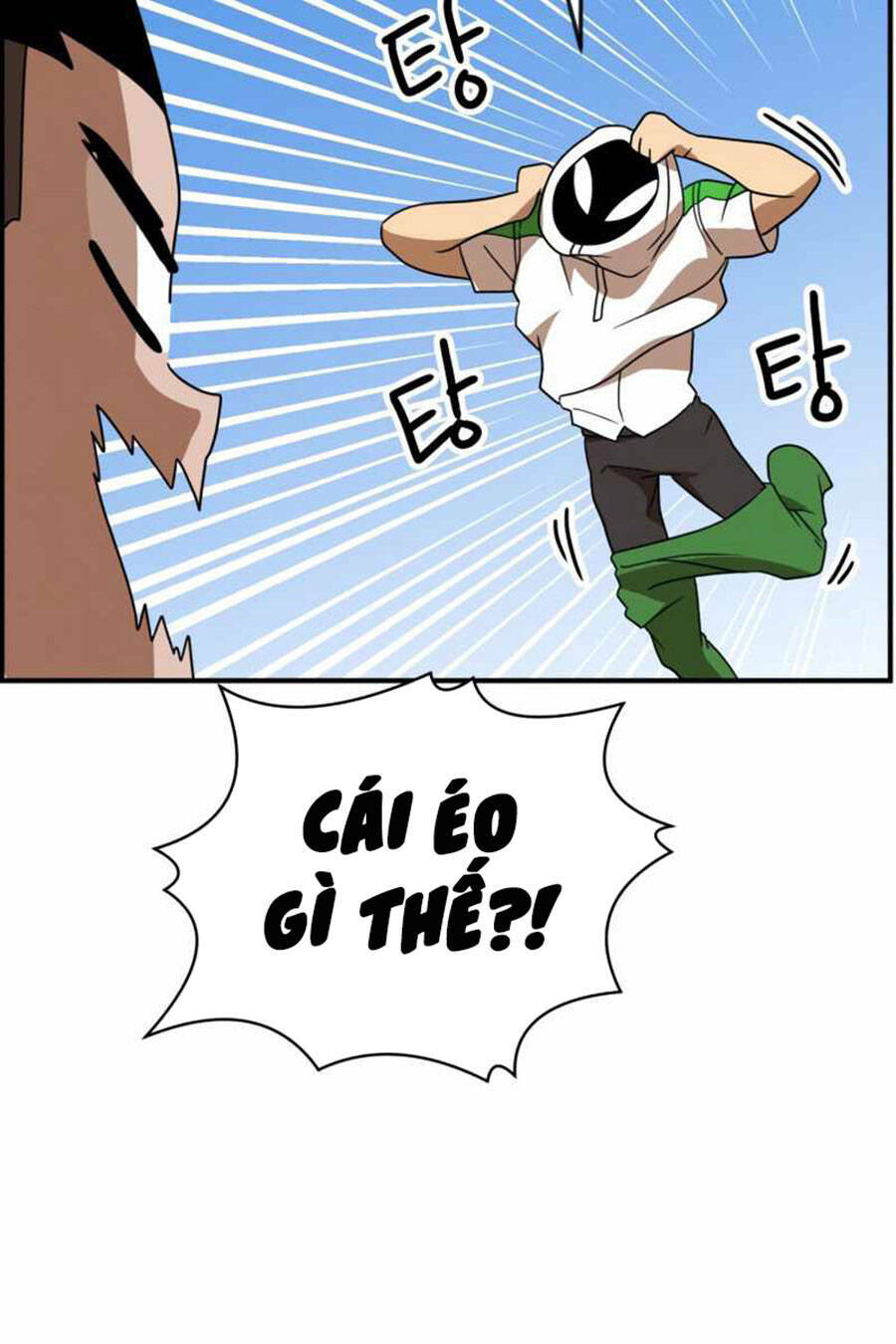Double Click: Chapter 48