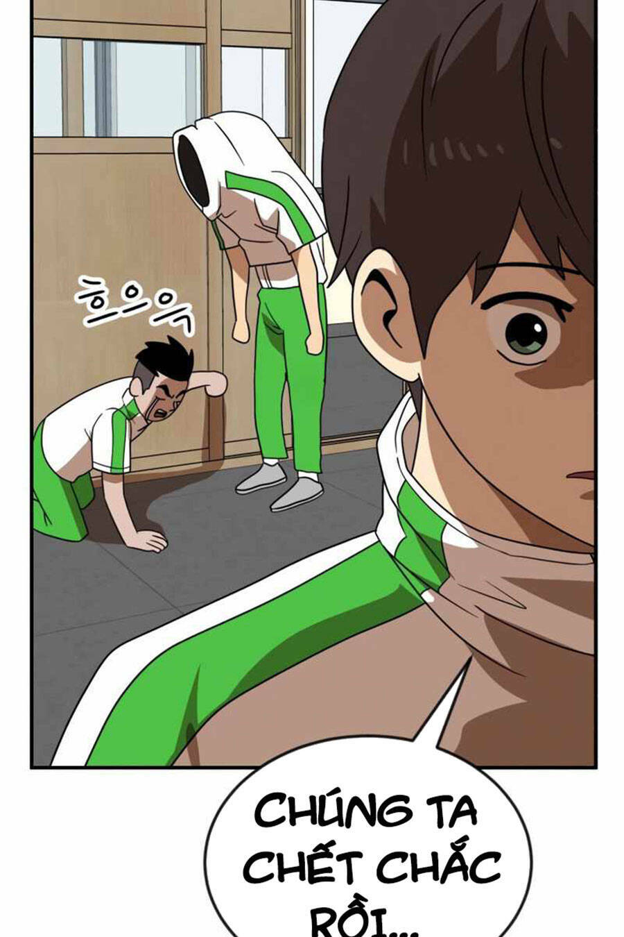 Double Click: Chapter 48