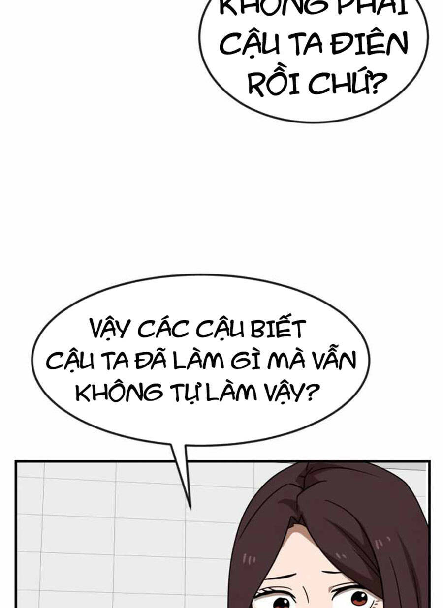 Double Click: Chapter 48