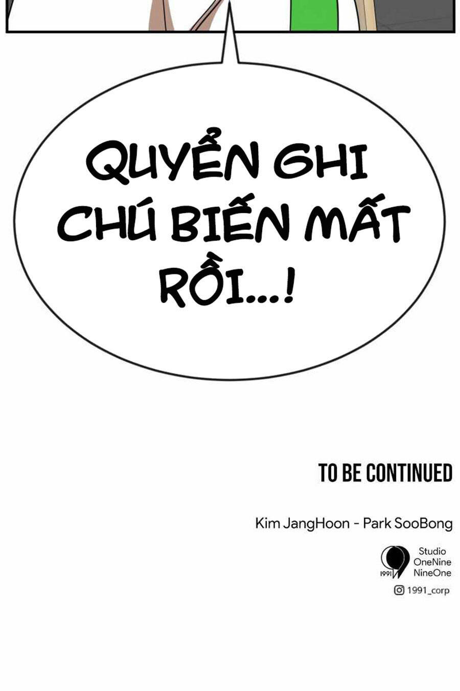 Double Click: Chapter 48