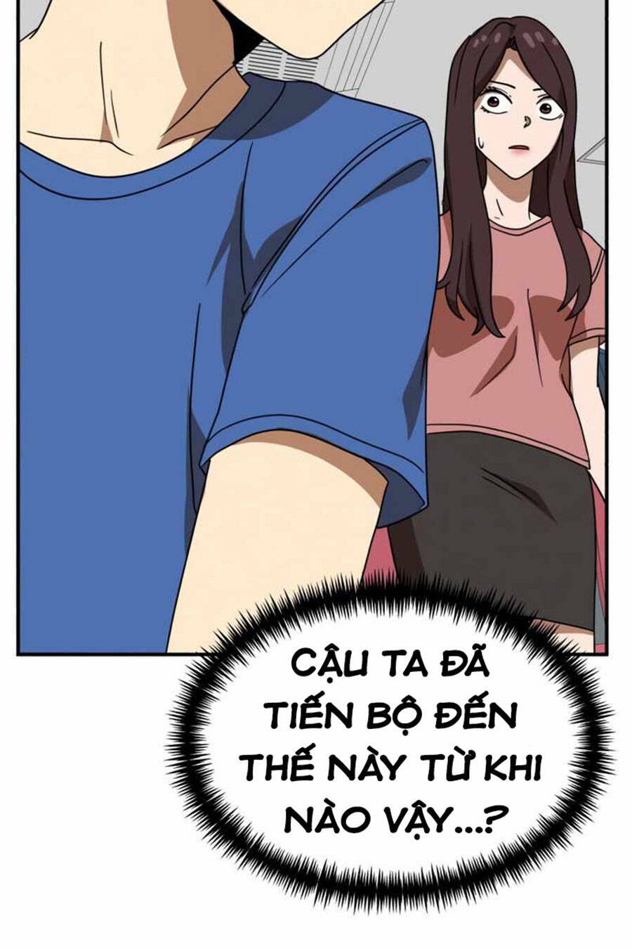 Double Click: Chapter 48