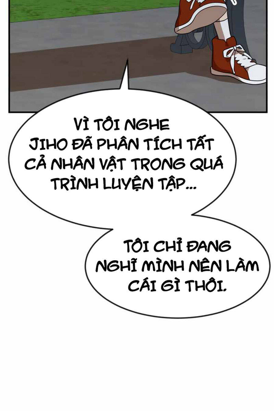 Double Click: Chapter 48