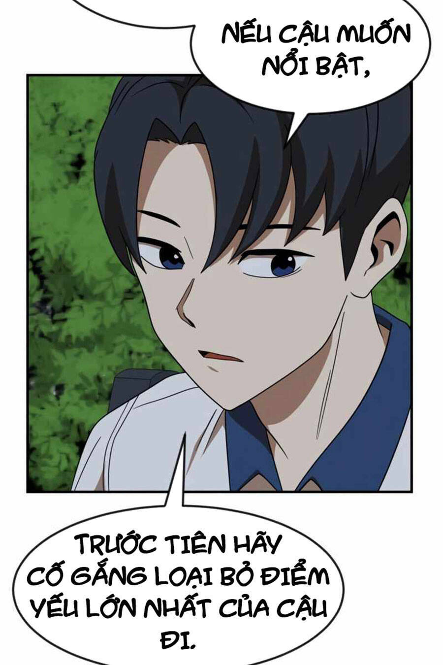Double Click: Chapter 48