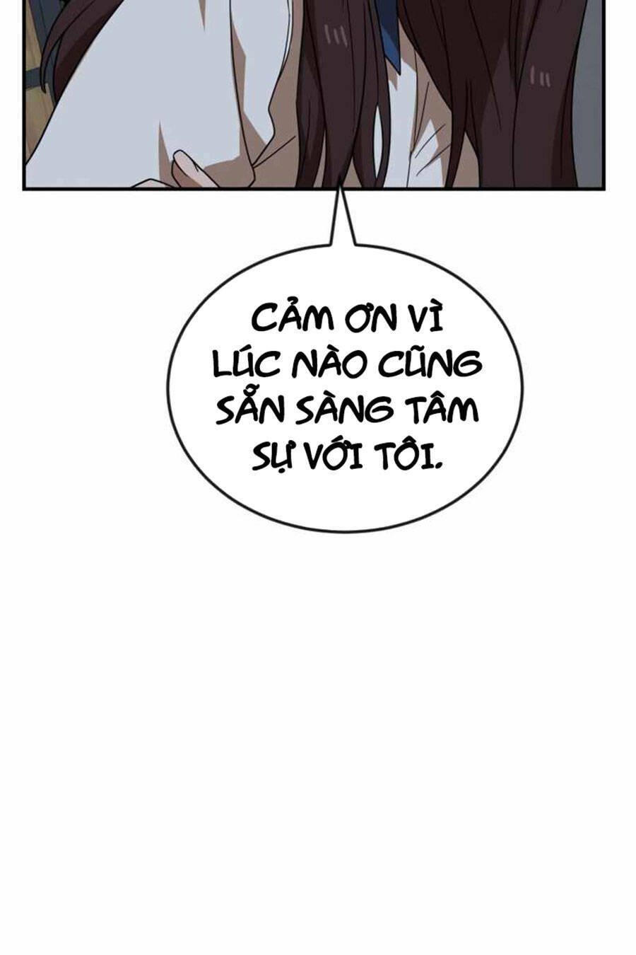 Double Click: Chapter 48