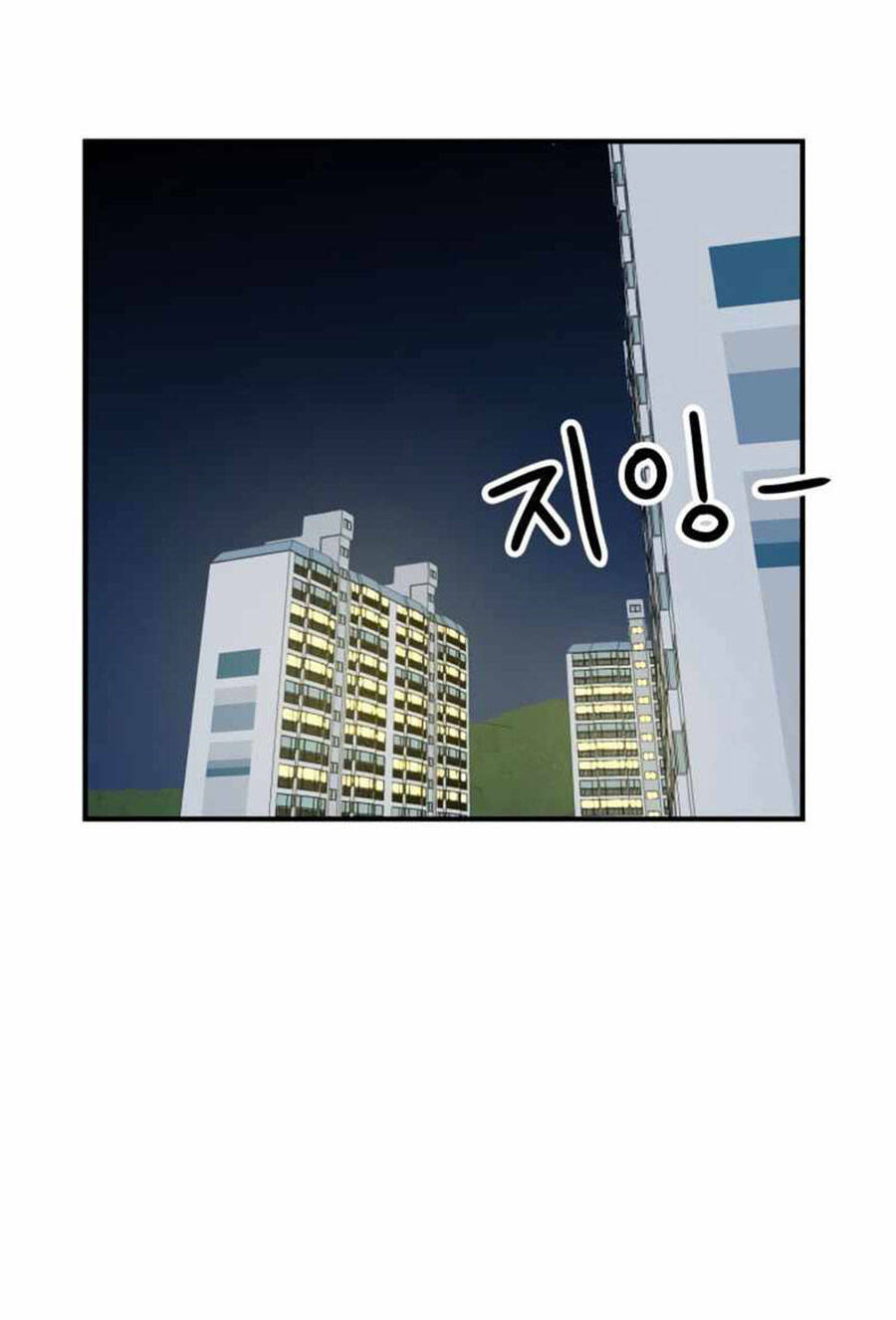 Double Click: Chapter 48