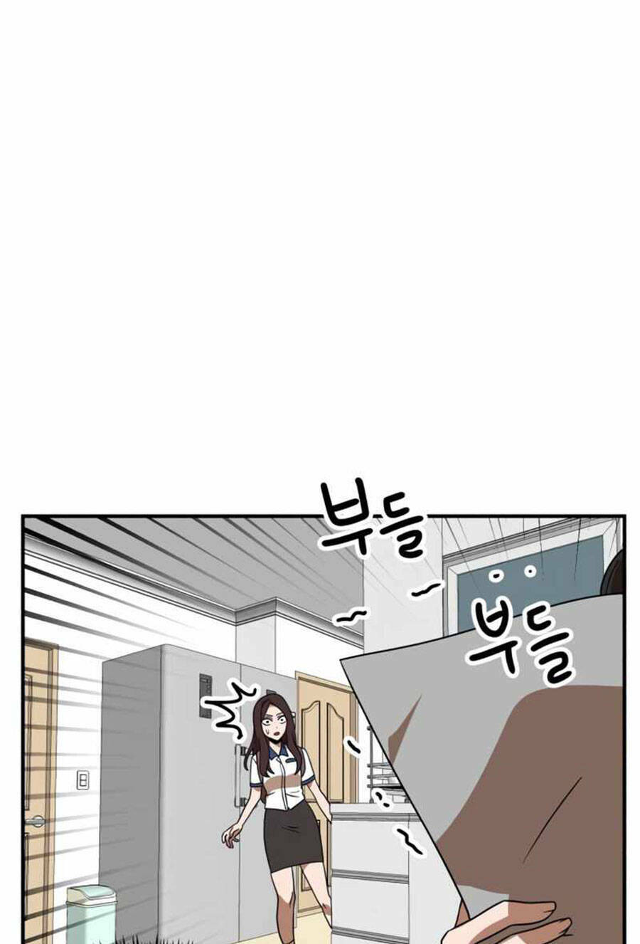 Double Click: Chapter 48