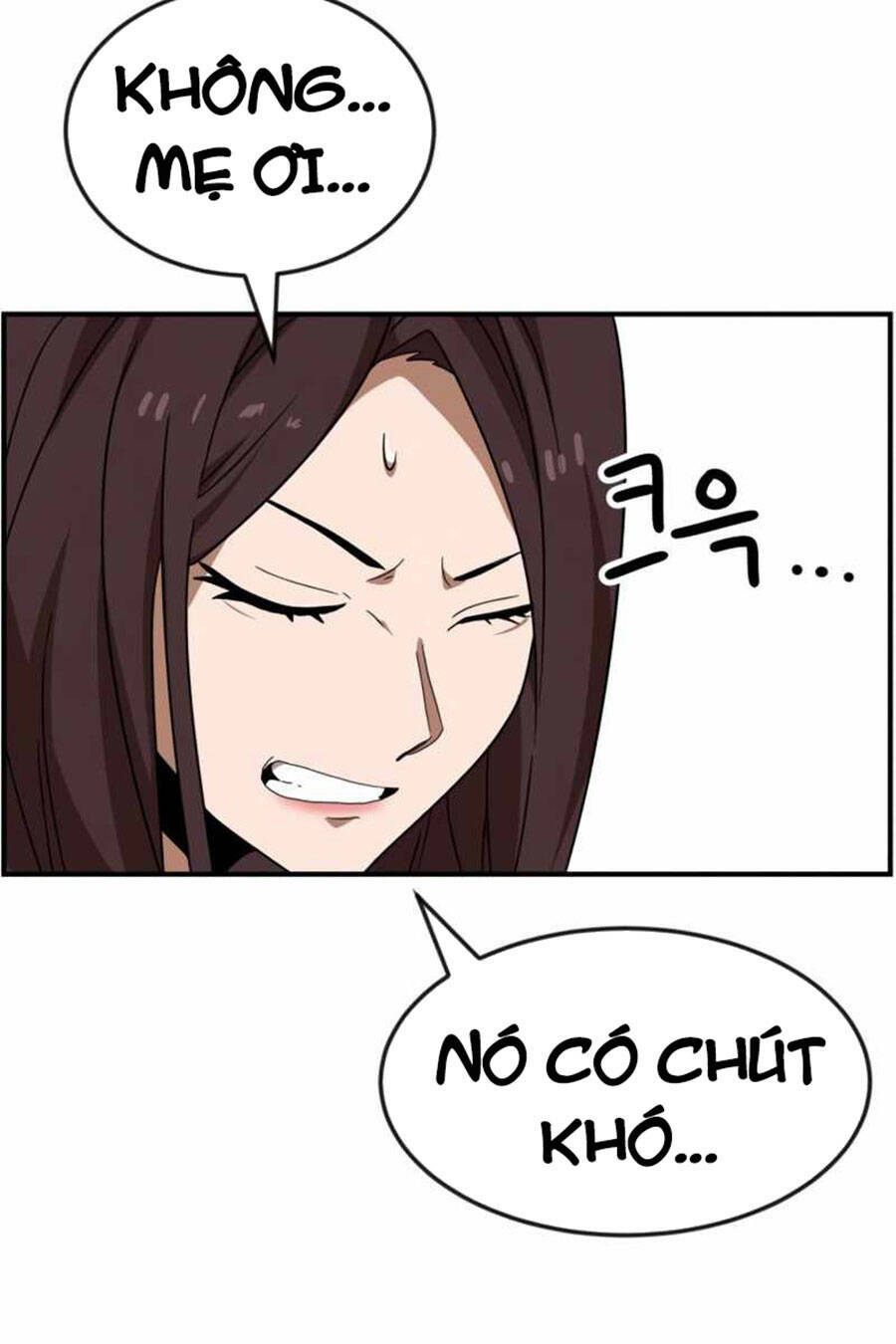 Double Click: Chapter 48