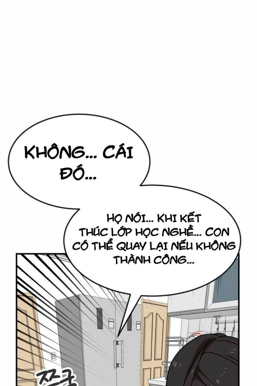 Double Click: Chapter 48