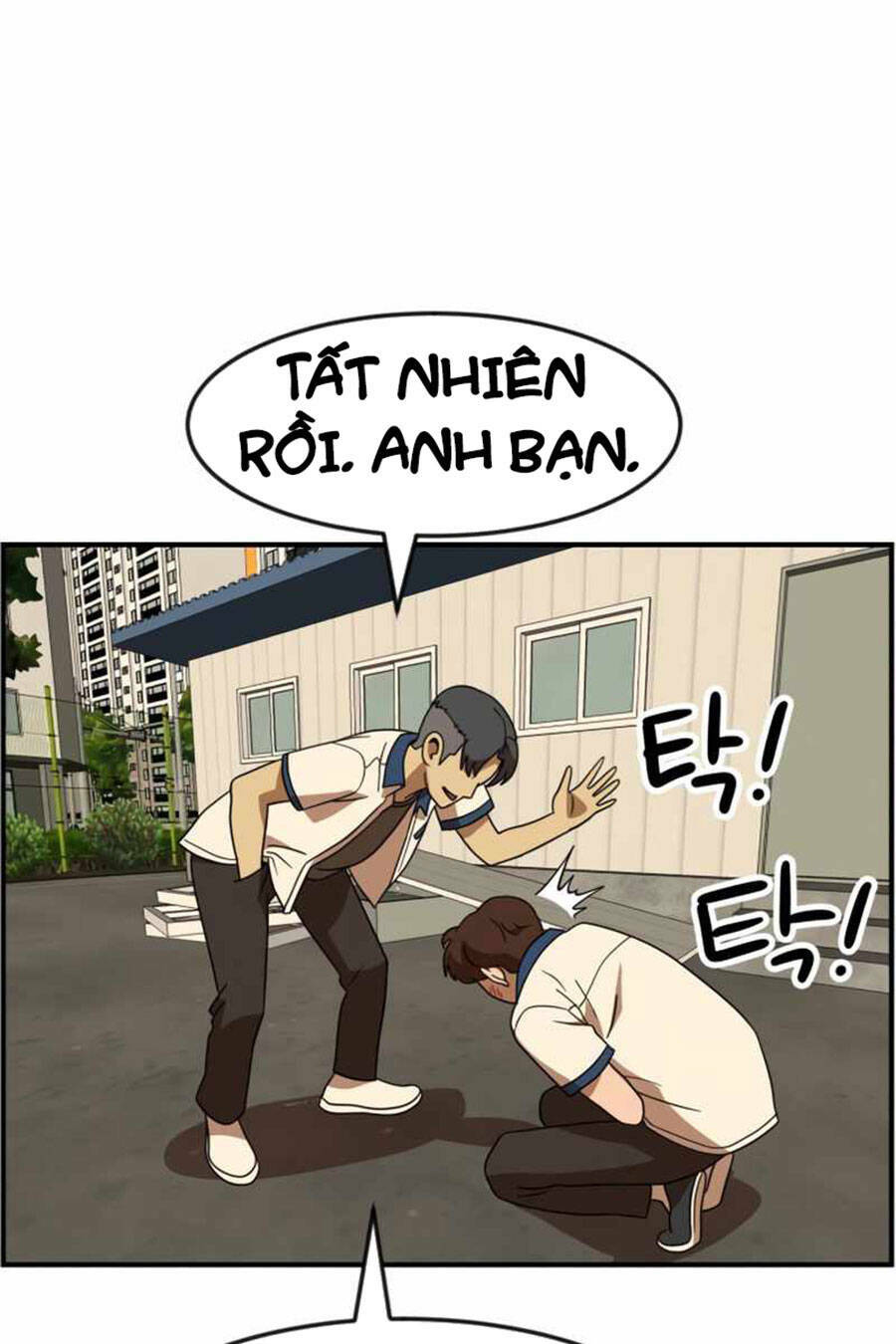 Double Click: Chapter 49